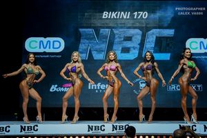 BIKINI 170
